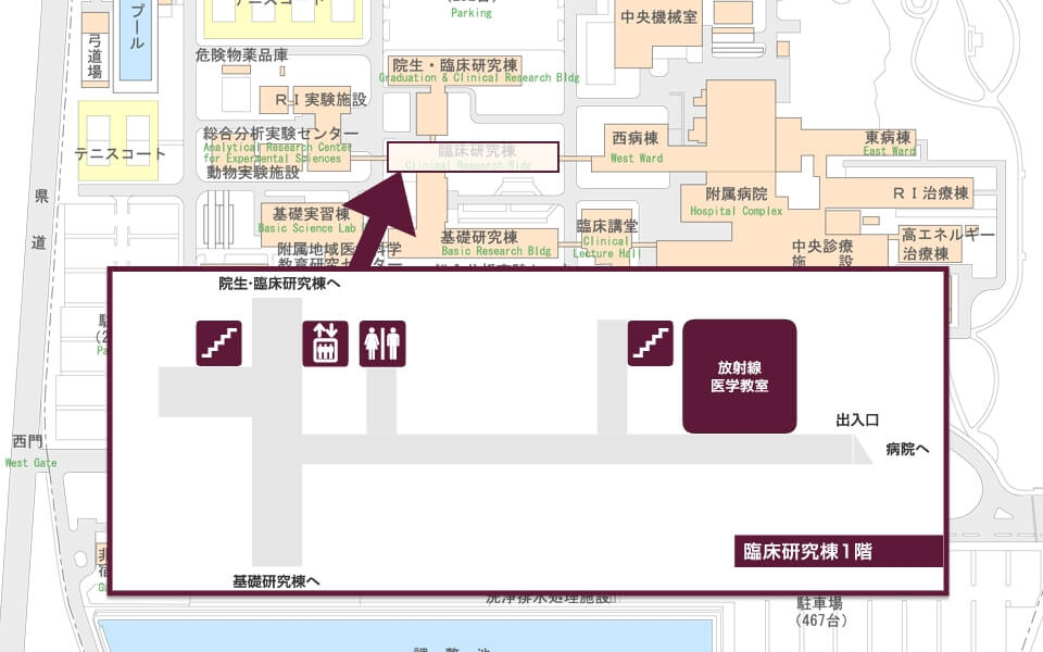 放射線医学教室配置図の画像